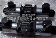 DS3-S4/10N-D24K1-迪普马电磁流量阀DS3-S4/10N-D24K1