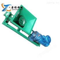 礦用PNJ-A 井下4KW功率炮泥機(jī)