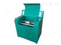 三輥四筒小型棒磨機BMZ-3/4