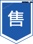 24小時(shí)售后