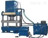 冷擠壓液壓機(jī)壓力機(jī) 專業(yè)定制 滕州東城