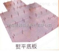 中聯(lián)LTU120攤鋪機(jī)熨平底板質(zhì)量如何