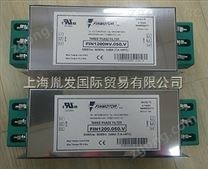 FINMOTOR濾波器