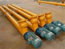螺旋輸送機(jī)