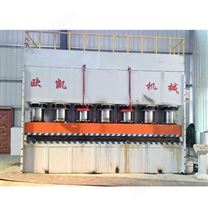 YD-1000T-3000T單動防盜門液壓機(jī)