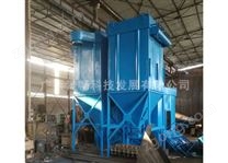 仓顶除尘器