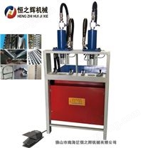 西安 恒之輝機械 半自動輕型貨架沖孔機 方管沖孔機 不銹鋼防盜鋼沖孔機 廠家直供