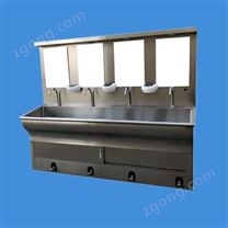 四位腳踏洗手池