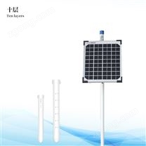 十層土壤墑情監(jiān)測(cè)儀