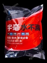 超級水不漏