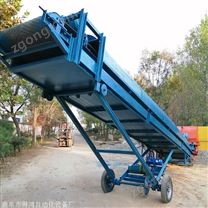 LJXY 自動取料機 斗輪堆取料機原理 得鴻鏈條彈簧張緊器