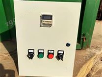 自動(dòng)碰水控制柜