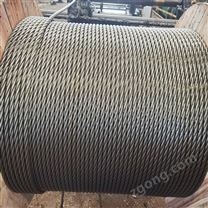 汽車(chē)吊、塔吊用4V39S+5FC