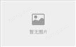 FWS系列一體化污水設(shè)備