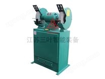 自驅除塵式砂輪機