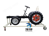 拖拉機(jī)制動(dòng)系統(tǒng)實(shí)訓(xùn)臺(tái)