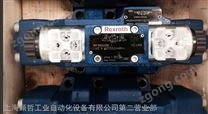 德國Rexroth力士樂液壓閥*報價