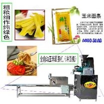 自動(dòng)下料自熟冷面機(jī) 雜糧面條機(jī)直銷