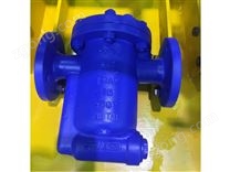CS45H自由半浮球式疏水閥