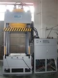 YTF系列1000噸冷擠壓成型機(jī)