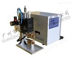 DN-1-05廣州精密點焊機廠家