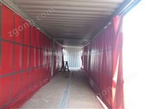 優(yōu)質(zhì)簾布集裝箱/供應(yīng)全新側(cè)拉簾集裝箱選滄州信合