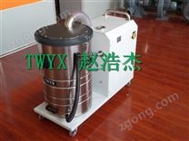 YX-F-1.1工業(yè)集塵器/帶脈沖反吹
