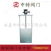 QZM手搖式渠道閘門