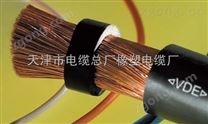 供應銷售YH電焊機橡膠軟電纜