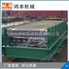 全自動(dòng)840/900型壓瓦機(jī) 彩鋼瓦壓型機(jī)彩鋼瓦設(shè)備 生產(chǎn)廠家