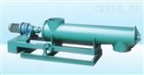 微型振動(dòng)給料機(jī) 微型電磁振動(dòng)給料機(jī) 微型螺旋給料機(jī)