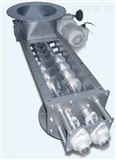 立式振動(dòng)電機(jī)/螺旋給料機(jī)/斗式提升機(jī)-共成振動(dòng),質(zhì)優(yōu)價(jià)更優(yōu)