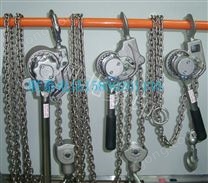 日本NGK手扳葫蘆|NGK鋁合金手扳葫蘆|進口NGK鏈條緊線器