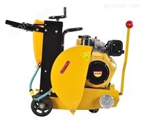 移動(dòng)式柴油路面切割機(jī)