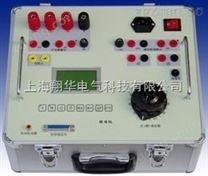 JDS-2000型繼電保護(hù)試驗(yàn)箱