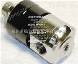 R038-R200不銹鋼旋轉(zhuǎn)接頭