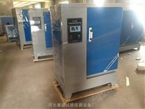 水泥混凝土養(yǎng)護箱報價