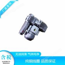 曝气旋涡风机生产